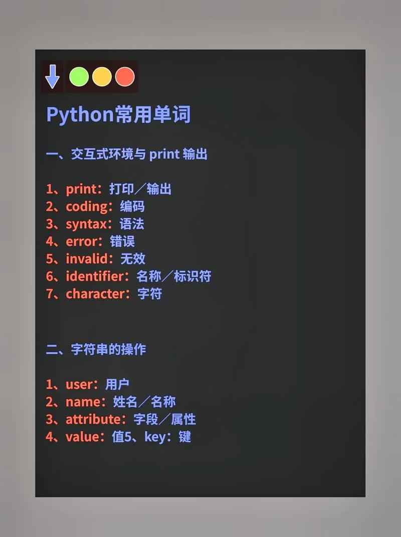 为什么程序员都黑php(为什么程序员鄙视python)