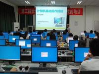 杭州计算机培训机构哪个最好(杭州计算机培训班培训费用)