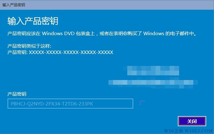 windows7旗舰版永久激活密钥(Windows7旗舰版永久激活密钥：终极指南，安装和激活无忧)