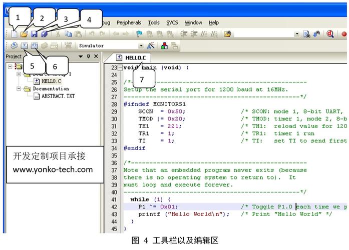 单片机用什么语言编程软件(单片机编程语言软件一览，助你轻松入门)