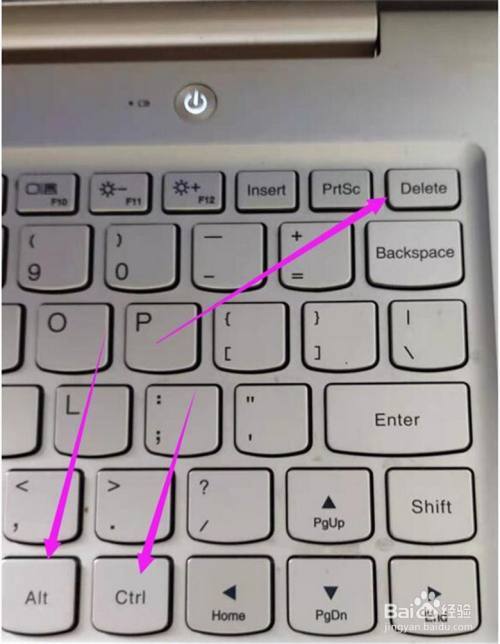 电脑删除键是哪一个(电脑删除键,详解删除键位置和使用方法)
